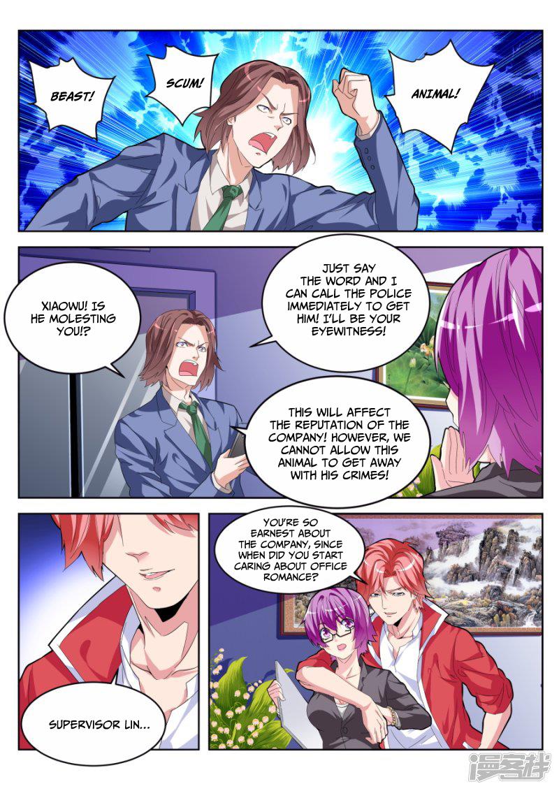 Godly Expert Chapter 20 8